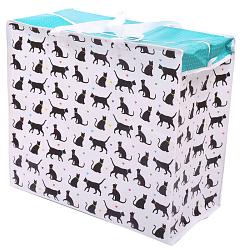 Fun Practical Laundry & Storage Bag - I Love My Cat